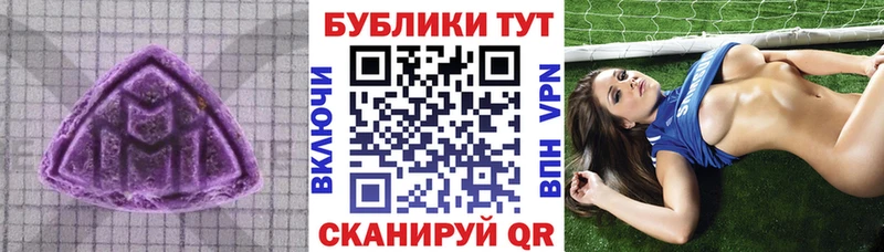 ЭКСТАЗИ ешки  сколько стоит  ссылка на мегу онион  Никольское 