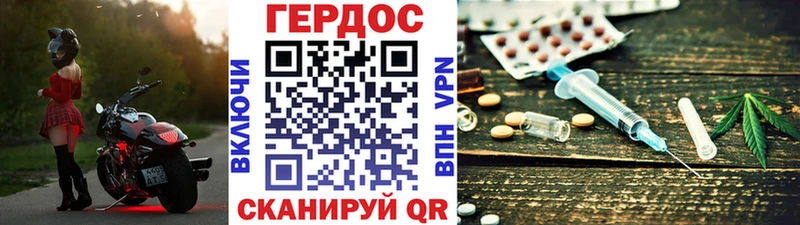 хочу   OMG зеркало  ГЕРОИН афганец  Никольское 