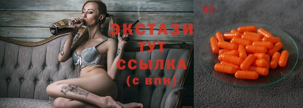 кокаин премиум Алексеевка
