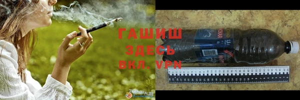кокаин премиум Алексеевка