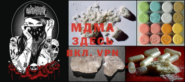 spice Алексин