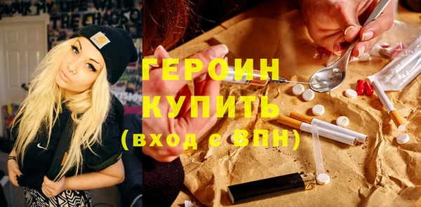 spice Алексин