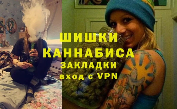 метамфетамин Алзамай