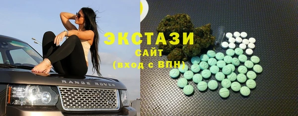 spice Алексин