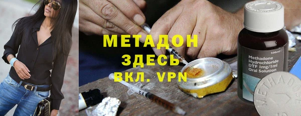 метамфетамин Алзамай