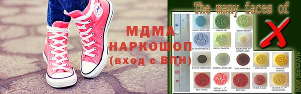 spice Алексин