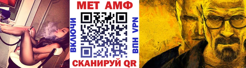 купить  сайты  omg как зайти  Метамфетамин пудра  Никольское 