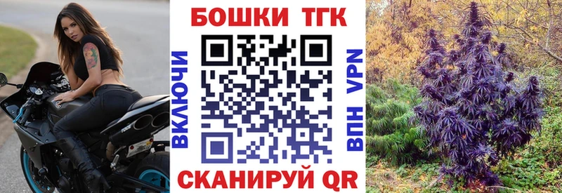 Конопля Amnesia Никольское